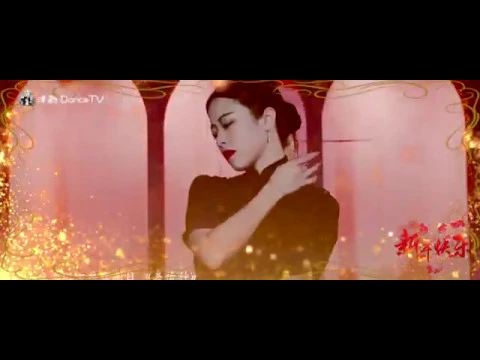 民国风旗袍舞《多情种》|republic of china cheongsam dance passionate